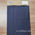 OBL211042 Fashion Fabric для ветряного пальто